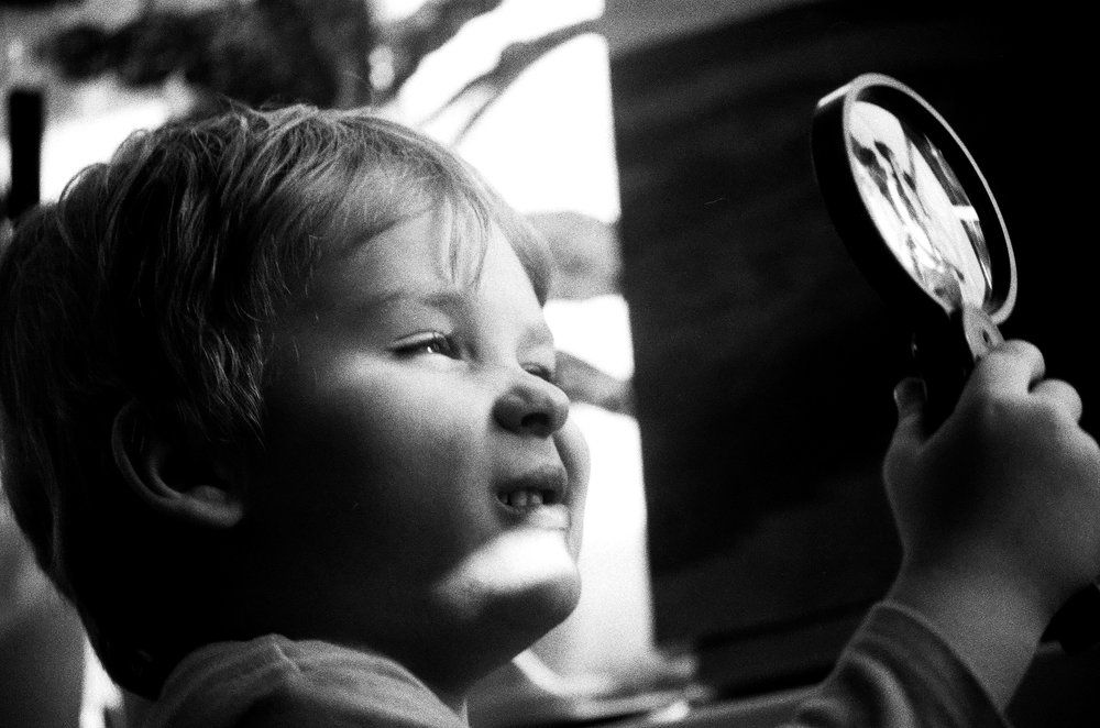 Любознательный