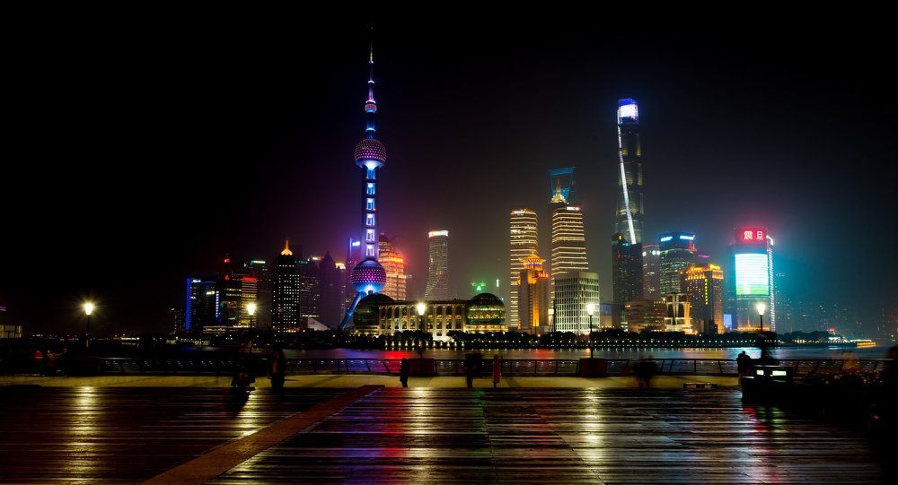 Shanghai