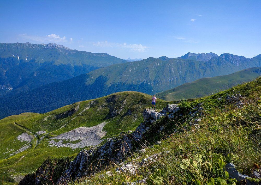 Кутаисский Перевал