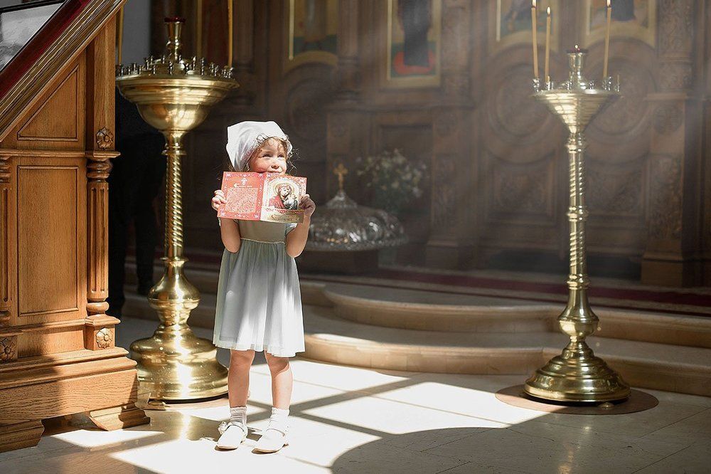 Крещение Евы