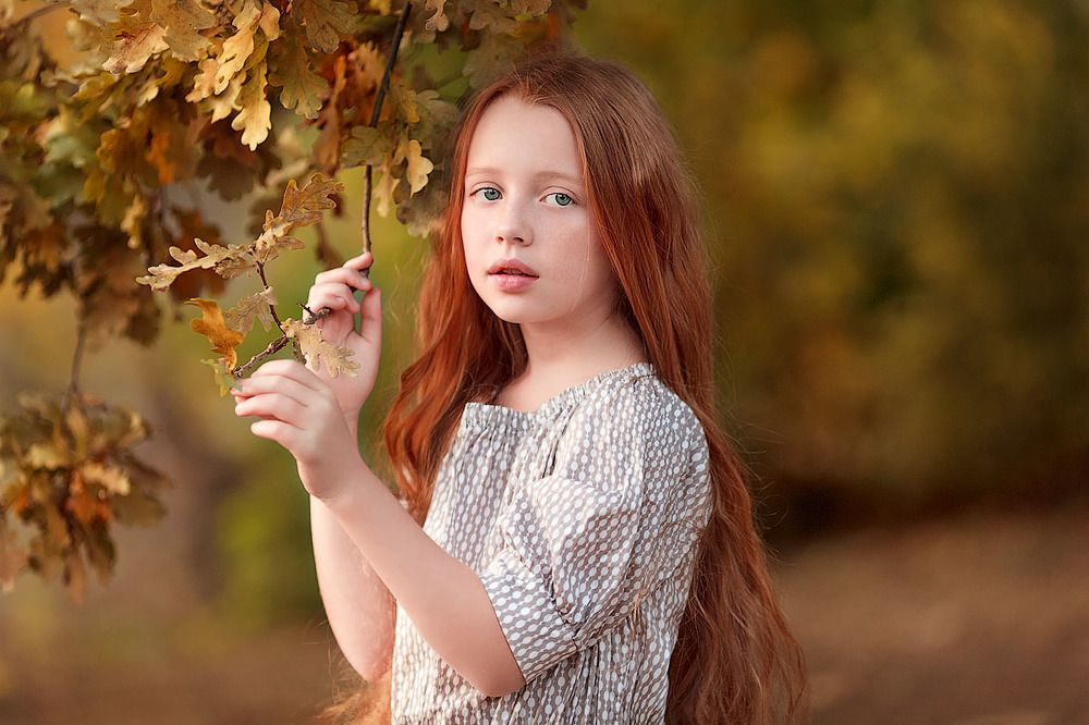 Осеннее солнышко