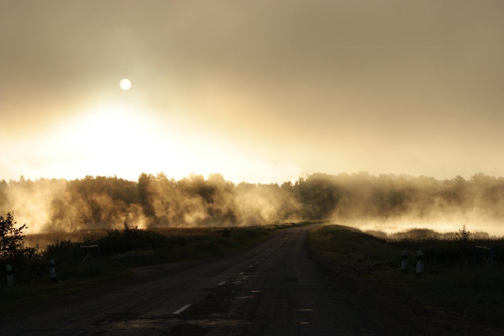 новгородская область 5 утра