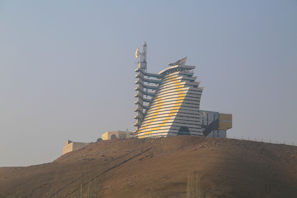 Институт Солнца в Узбекистане или Физико-Технический Институт НПО «Физика-Солнце» АН РУз