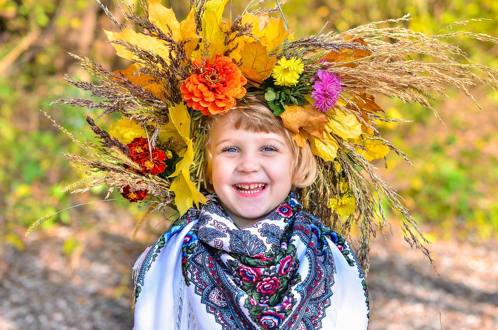 Здравствуй Осень!