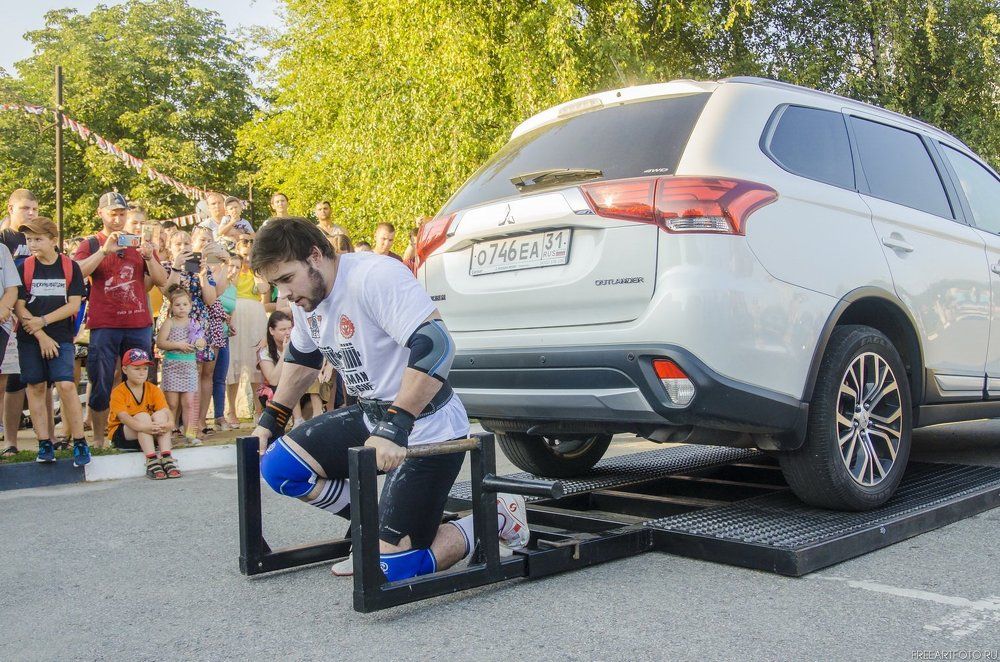 Подготовка