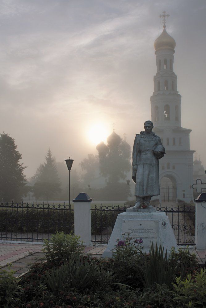 Рождение нового дня
