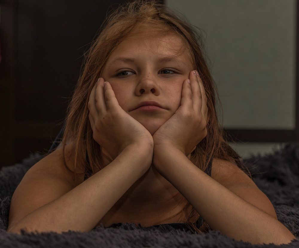 Задумчивая.