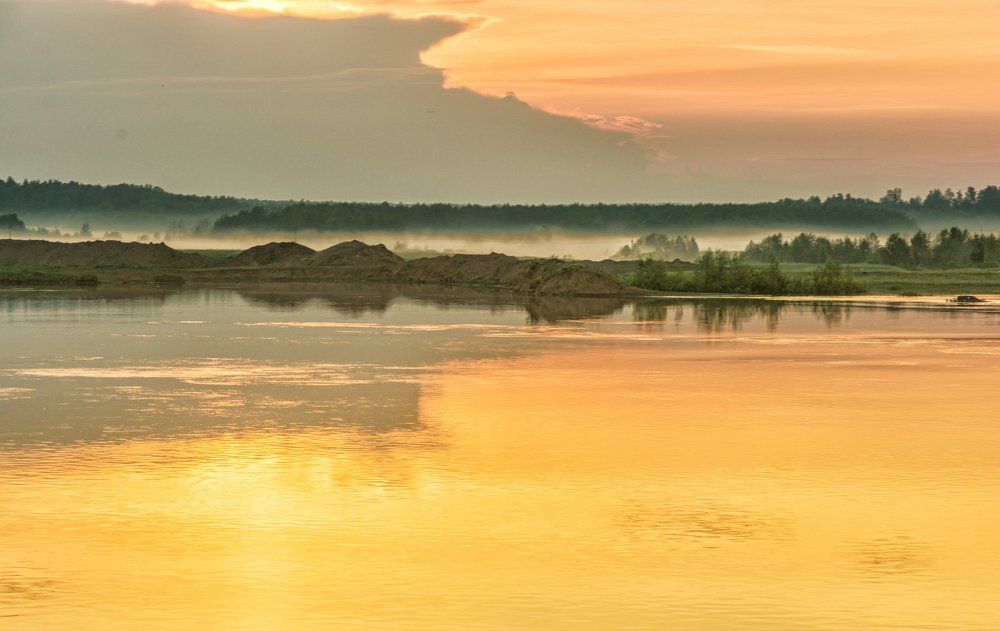 Утро золотое