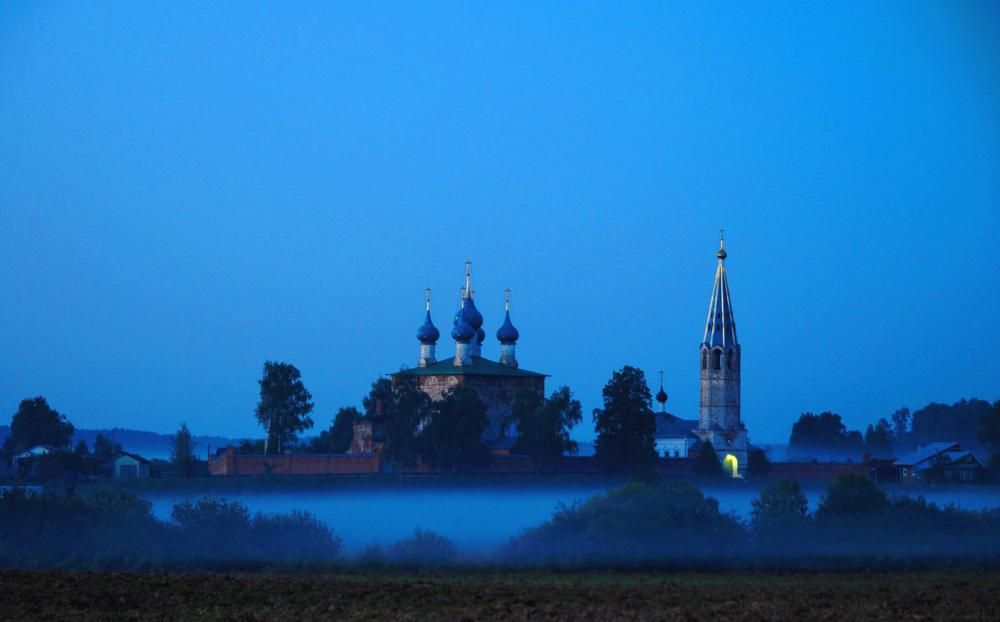 Там за туманом.