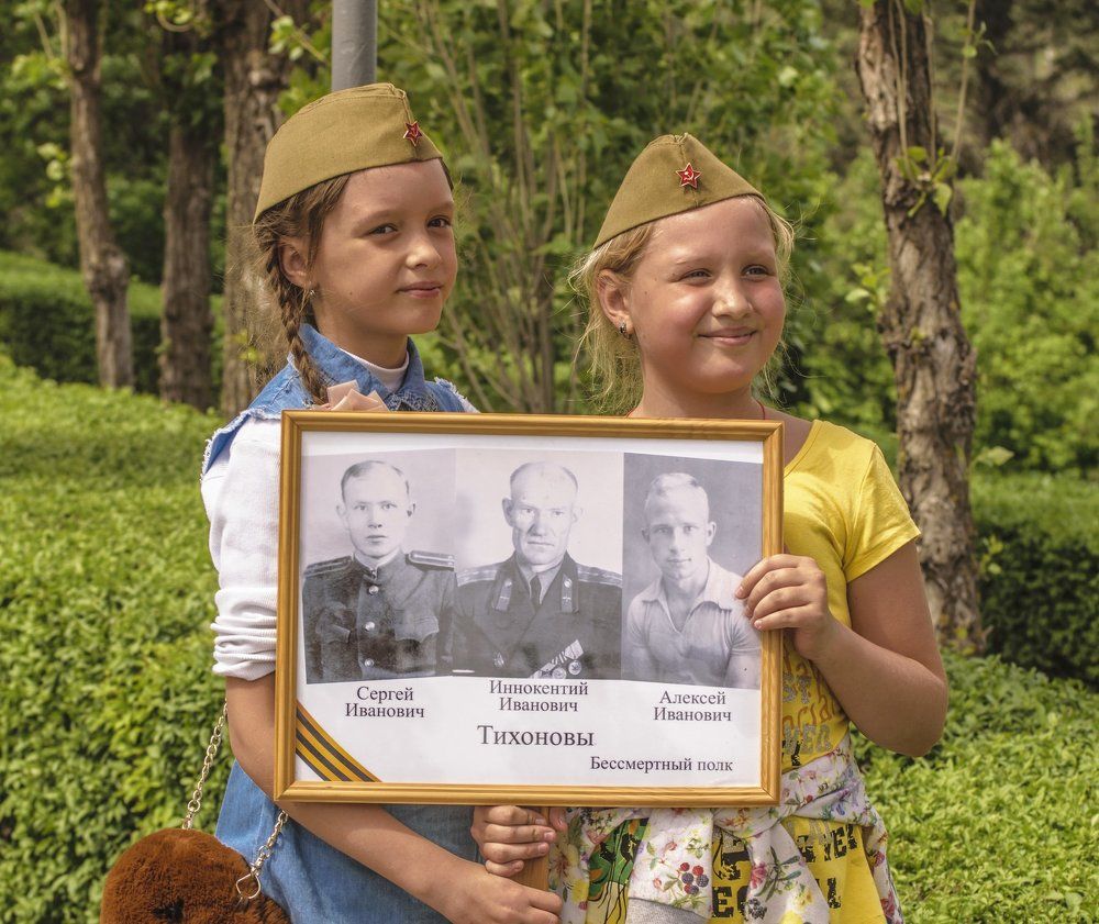 ПравВнучки