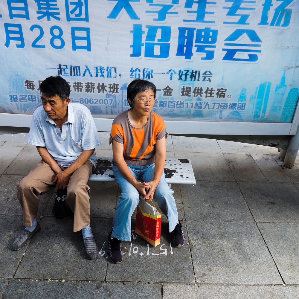 Bus Stop