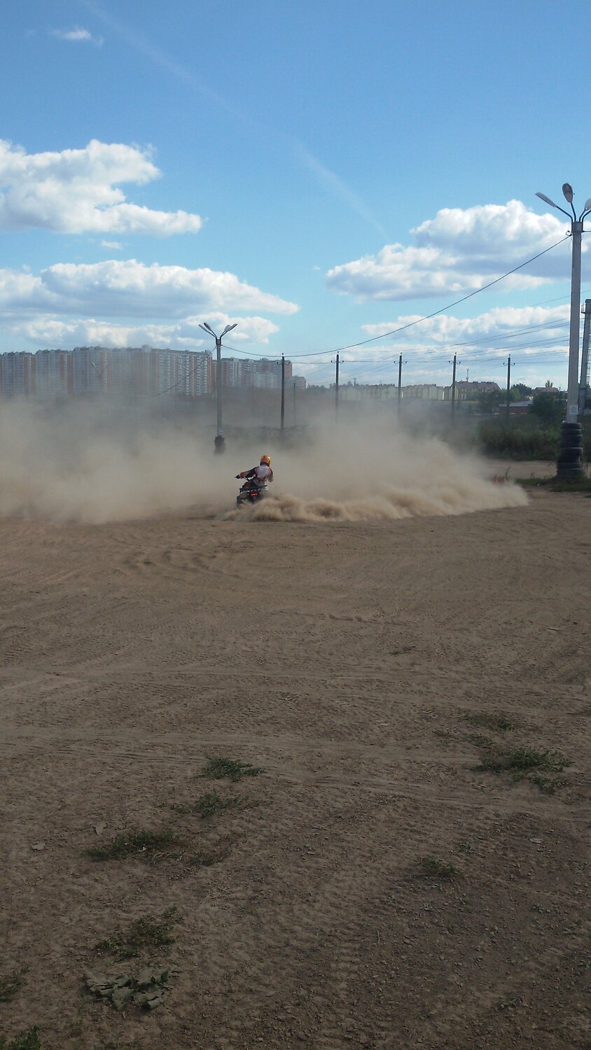 Photo #2471010