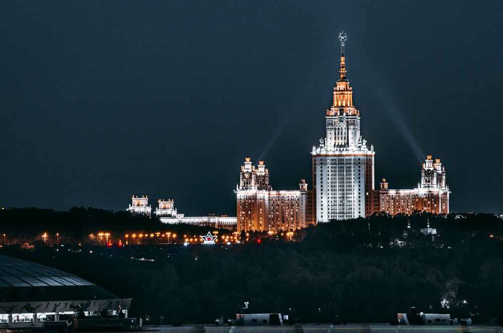 МГУ и Лужники