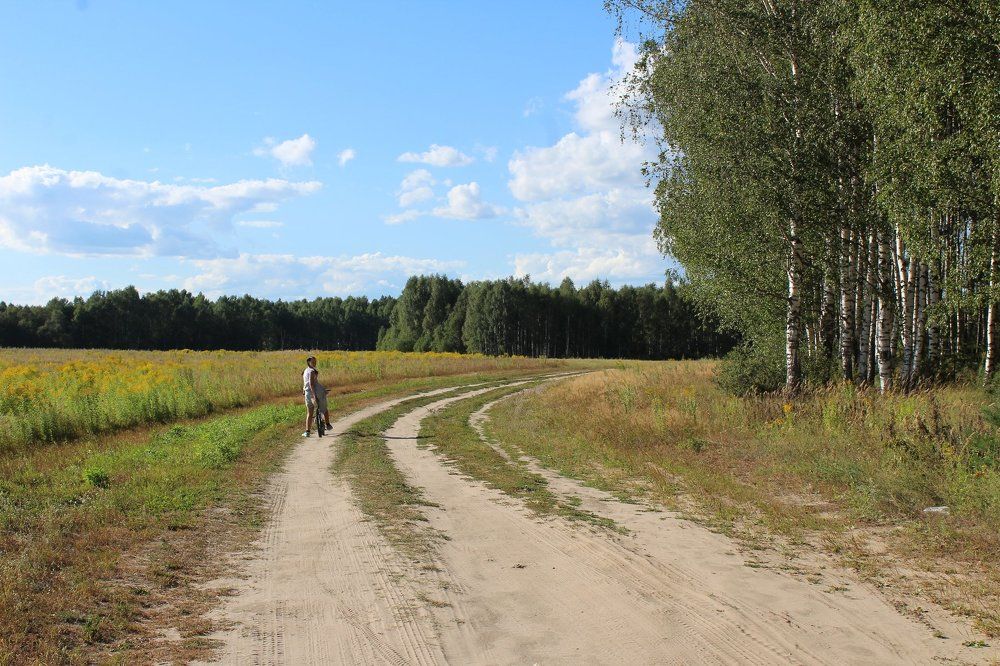 Полная свобода