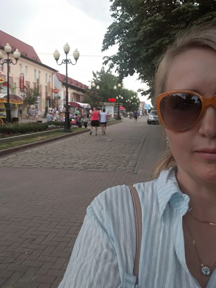 Полдень.
