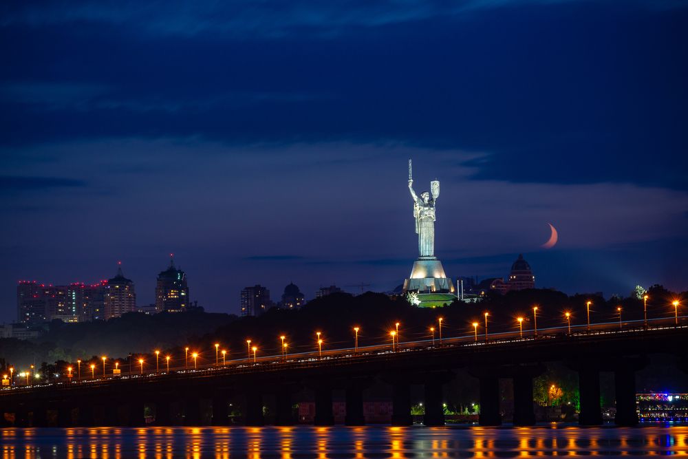 Kyiv. The Paton Bridge