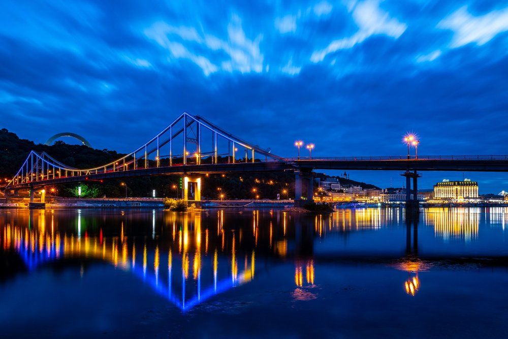 Kyiv. The Park Bridge