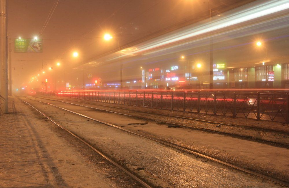 Туманный трамвай