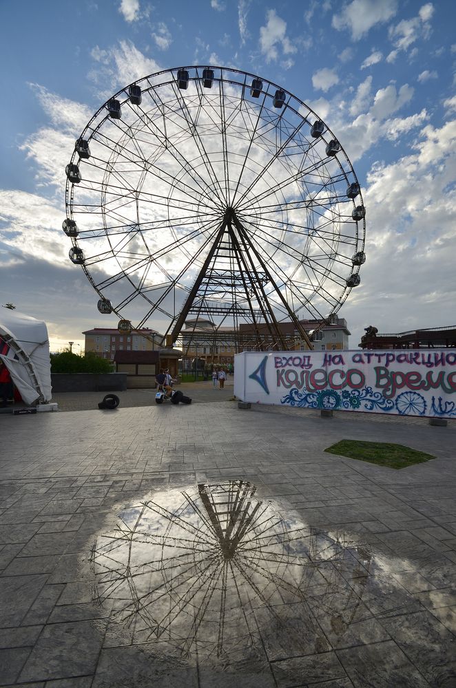 Олимпийское колесо обозрения