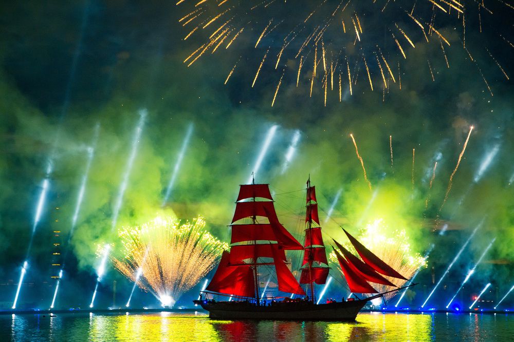 Алые паруса