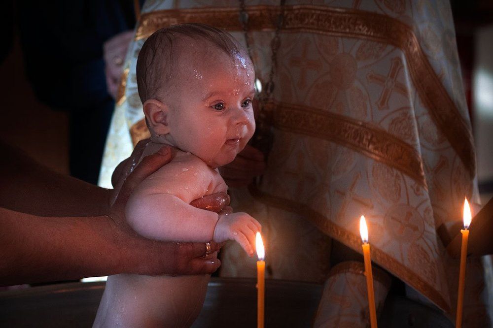 Святое Таинство Крещения