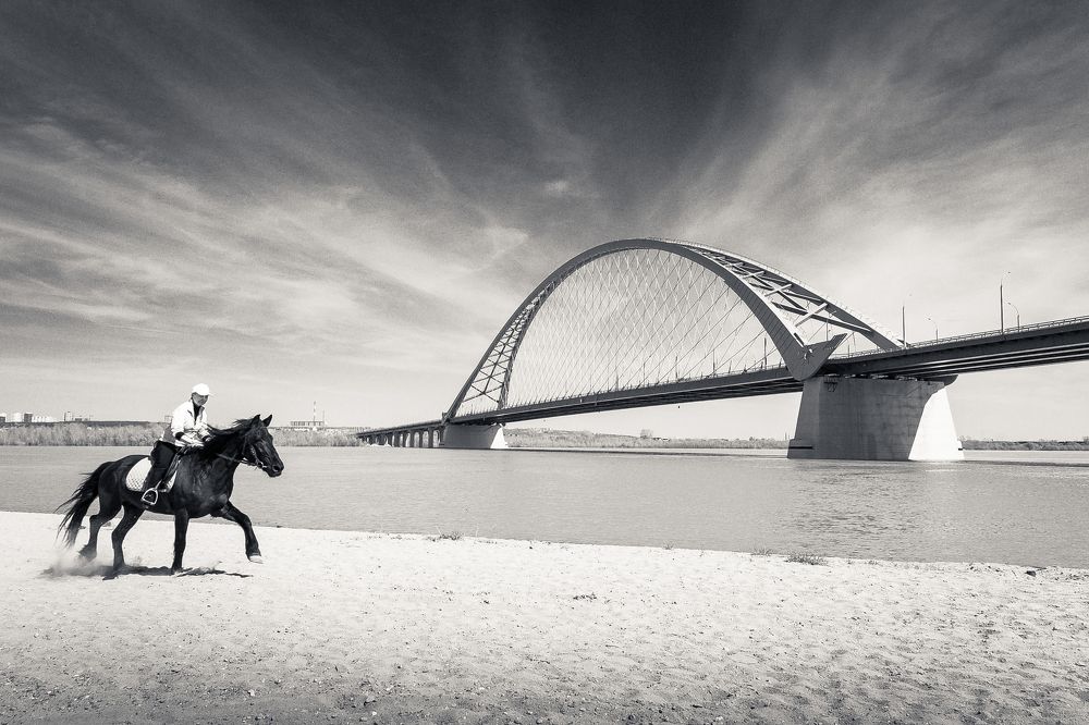 Прогулка (Новосибирск)