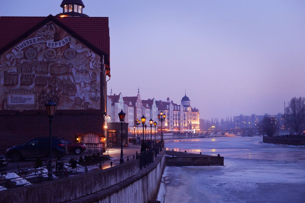 Синий час в Калининграде