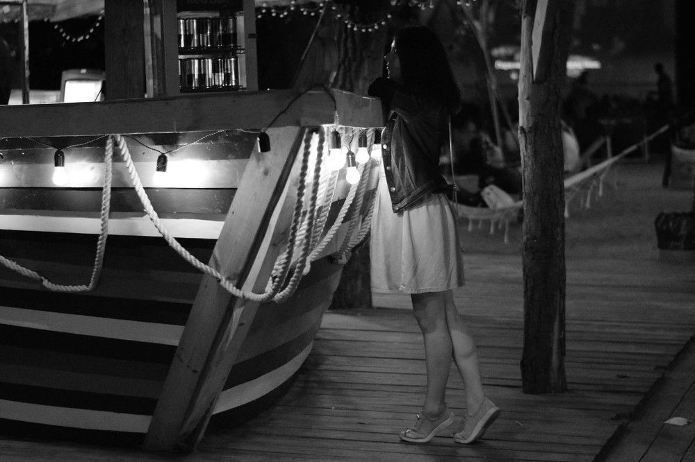 Одинокая душа