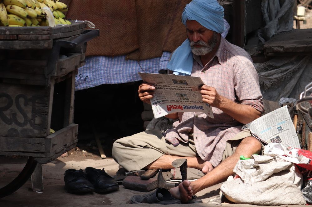 SOCH : Towards education