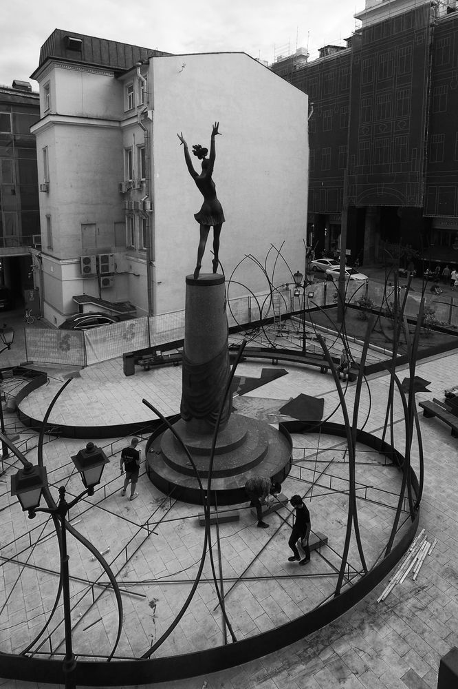 Майя. Танец вне времени и пространства