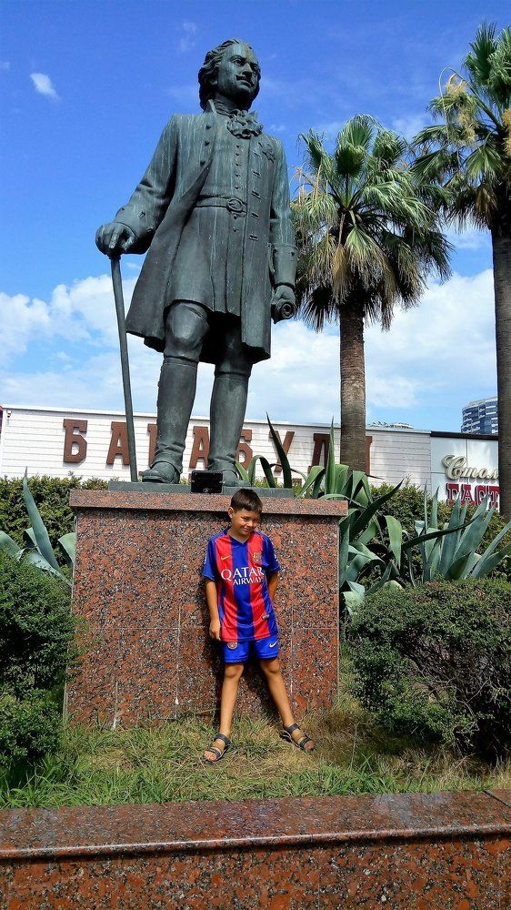 а я маленький такой