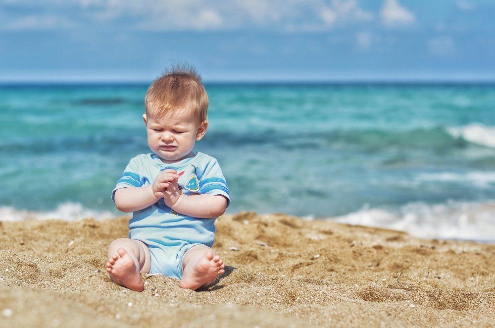 спокойствие