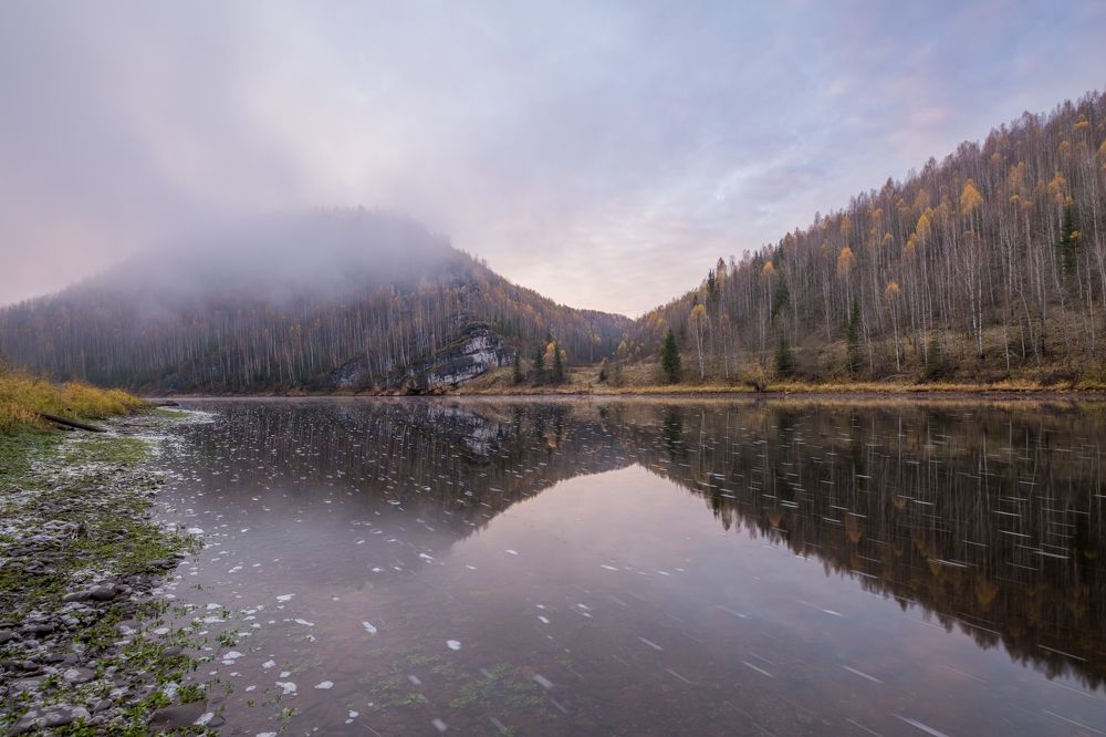 Утренний туман над Косьвой