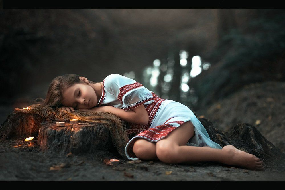 Спокойствие