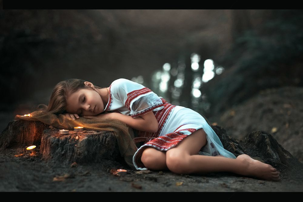 Спокойствие