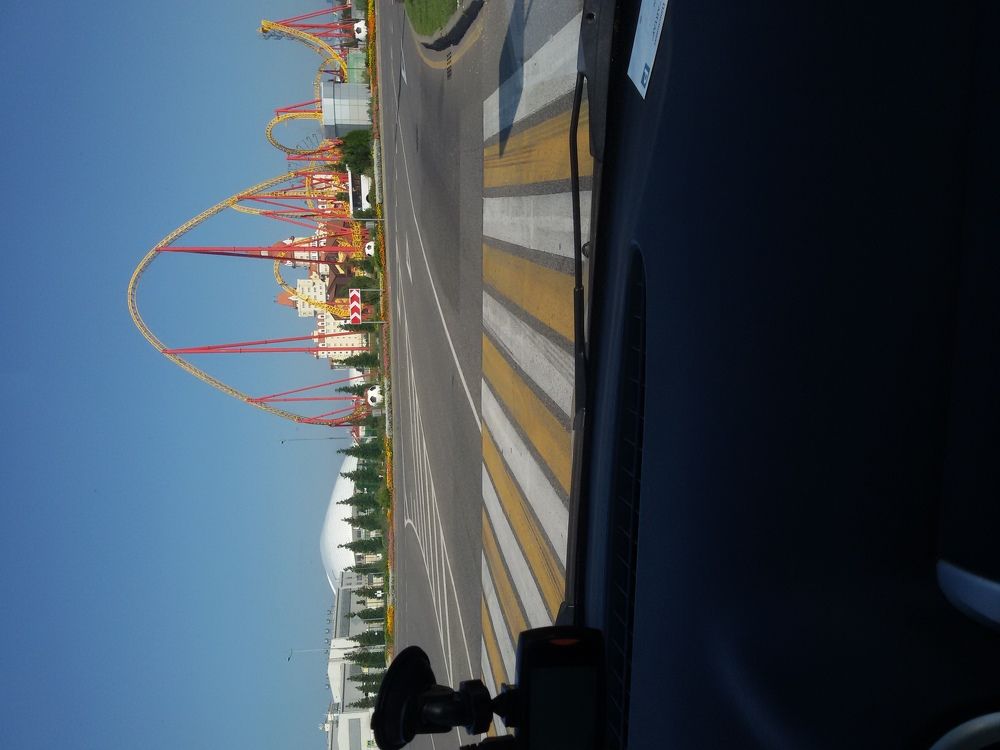 Photo #2485771