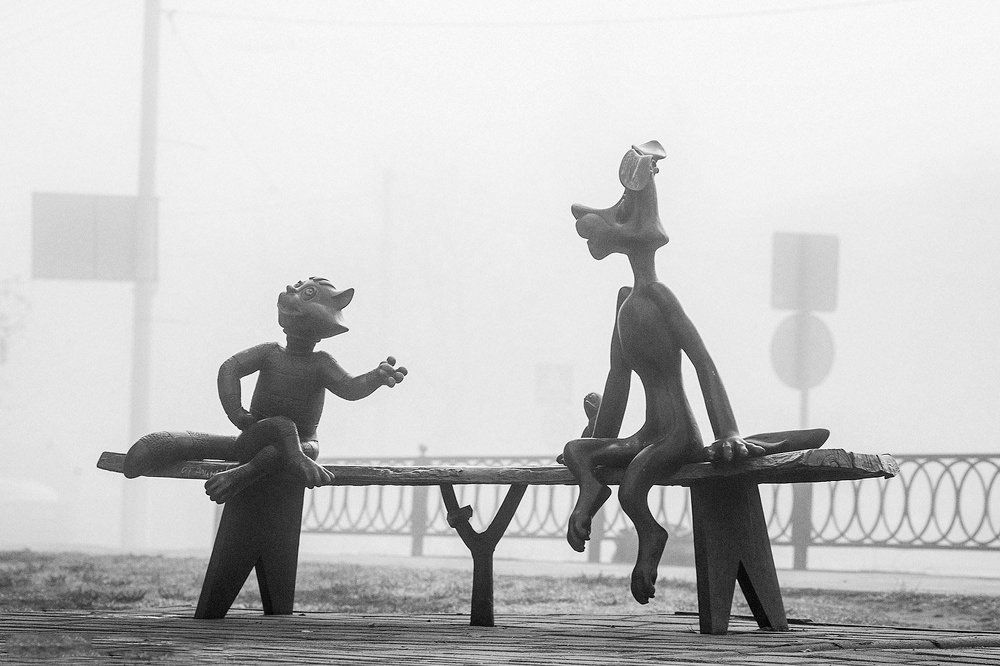 Серьезный разговор