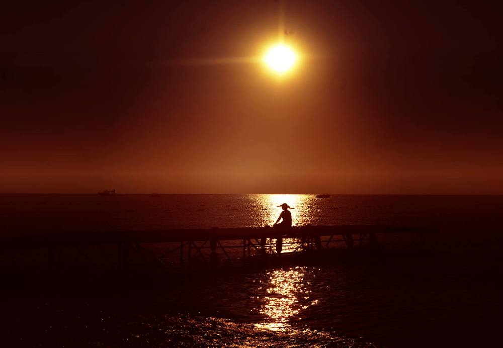 Одиночество