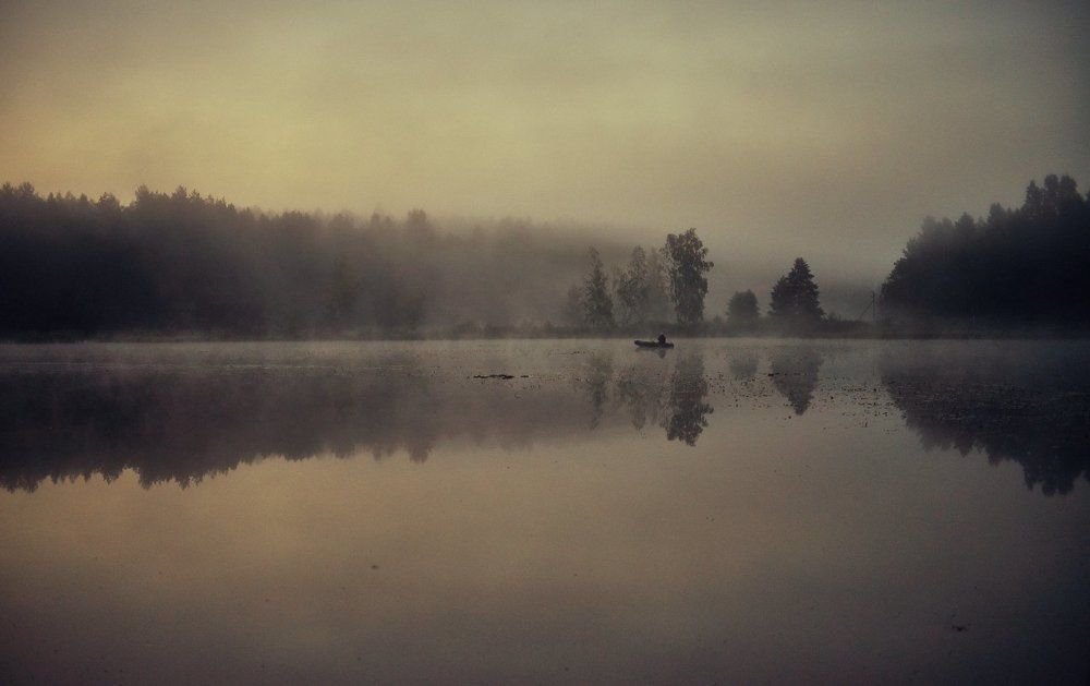 Отличное утро