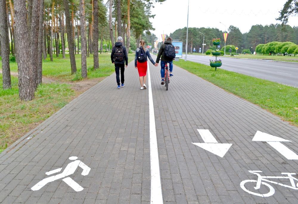 Полоса взаимопонимания