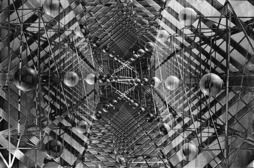 Головокружение