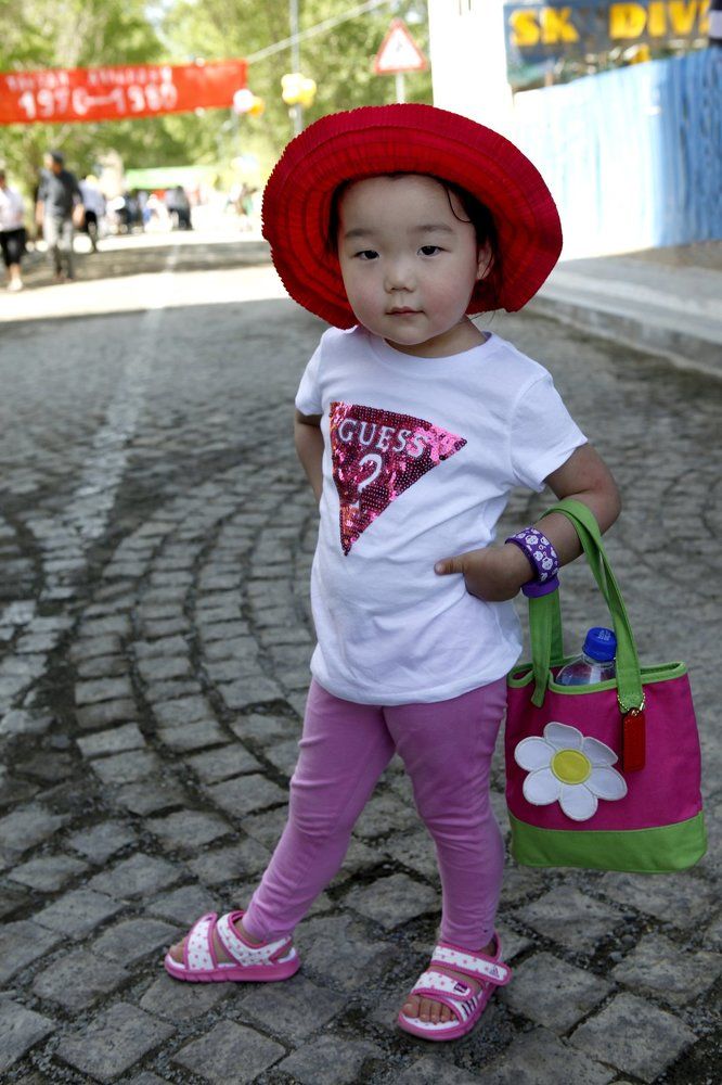 магазин визит