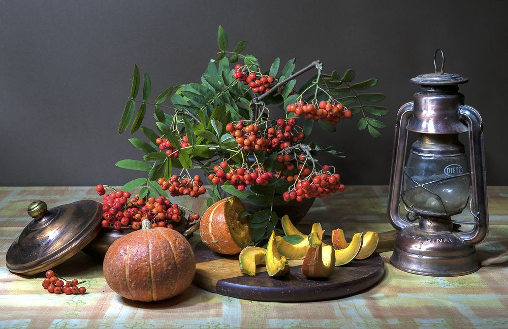 Сентябрьский натюрморт