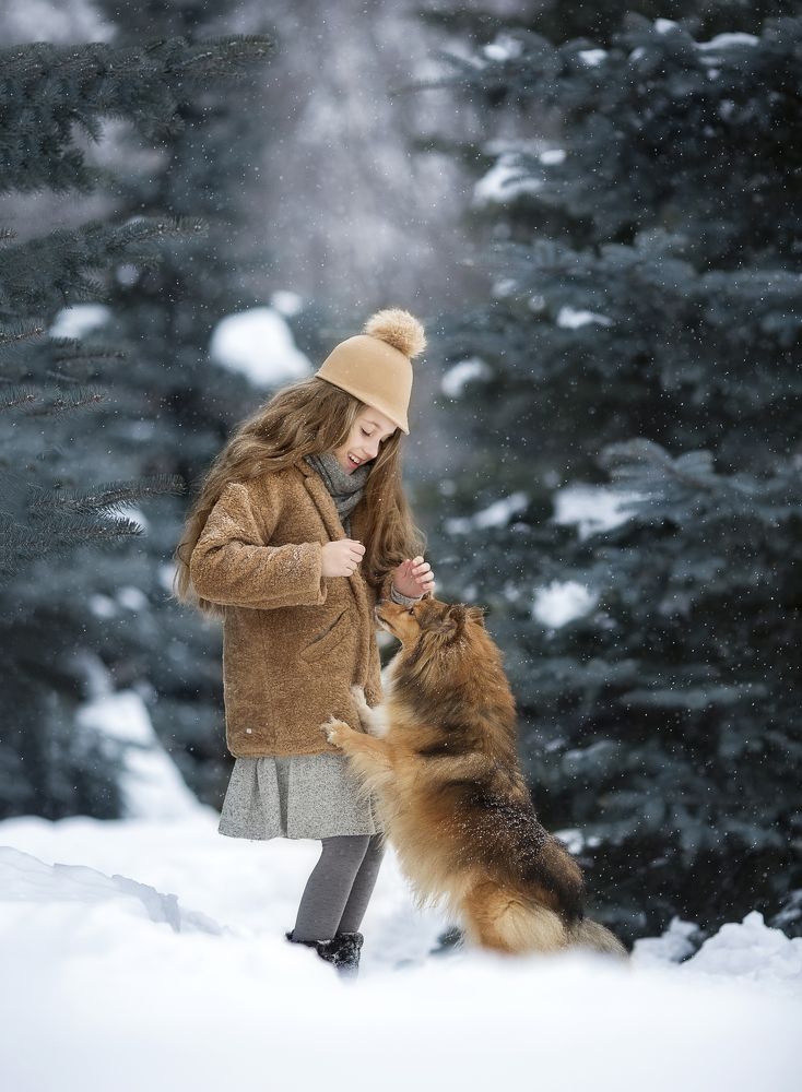 А ну-ка отними