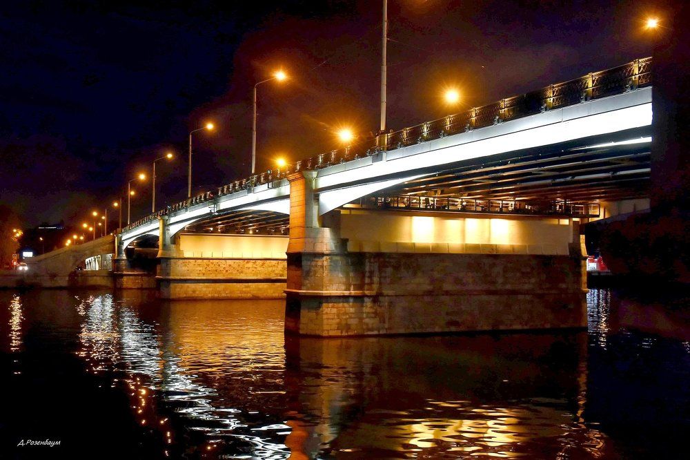 Московские вечера