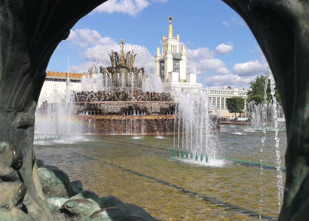 Каменный цветок