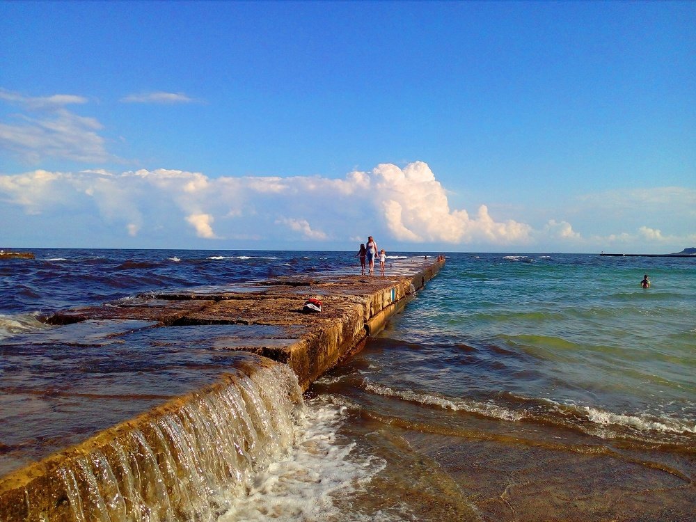 Счастливое утро