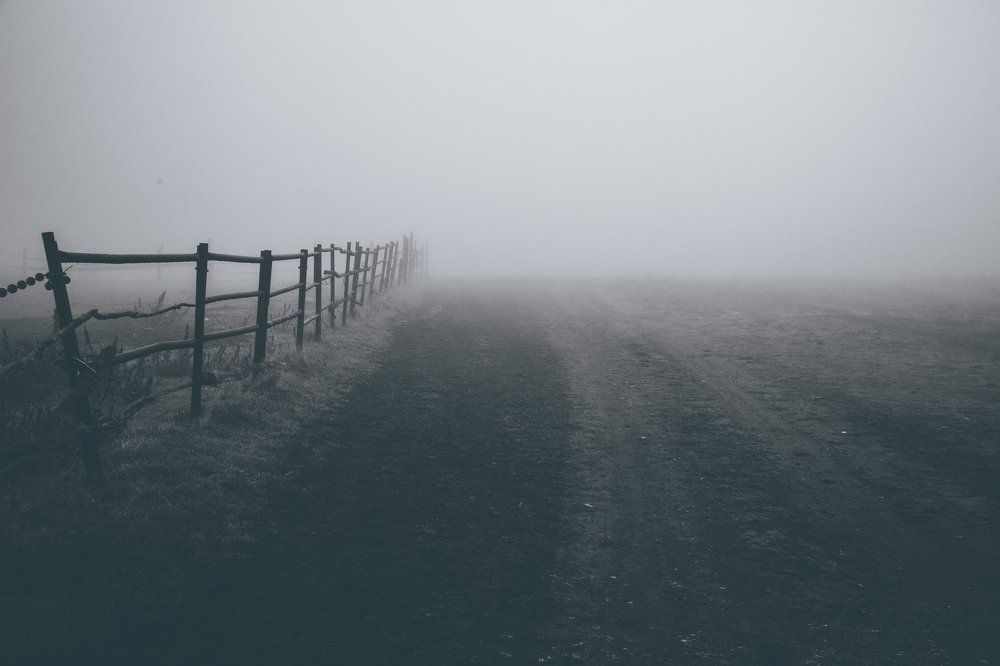 Тихая неизвестность