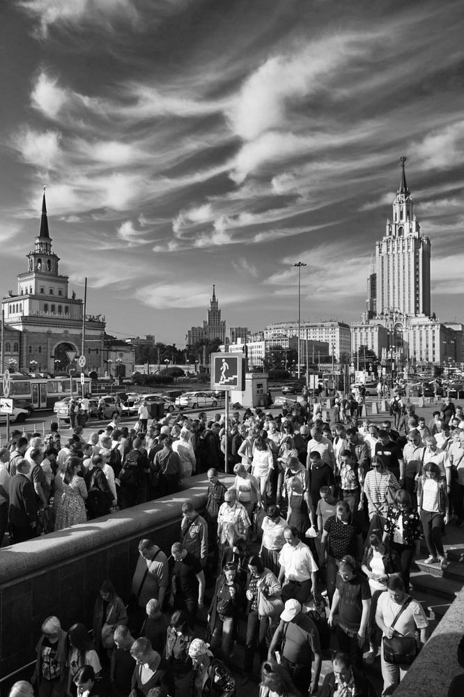 московское утро