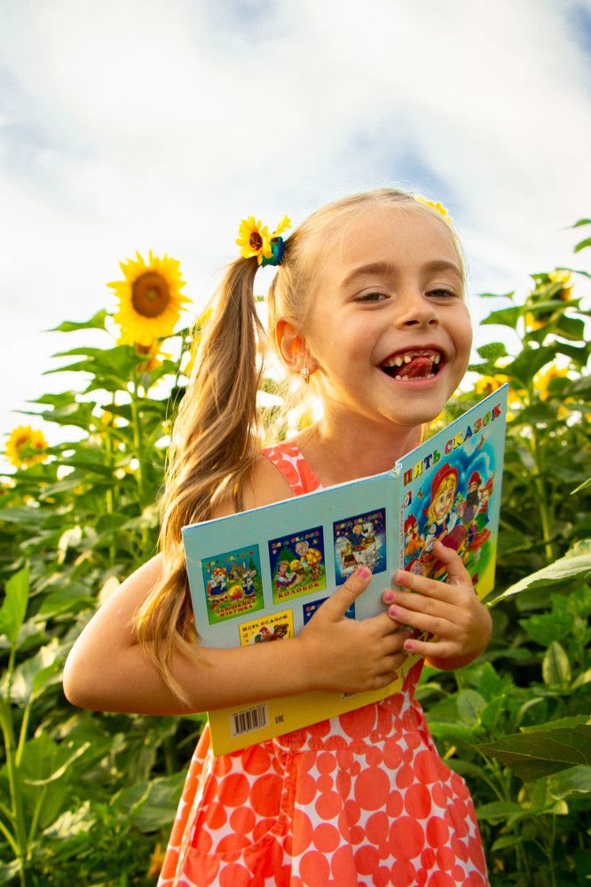 Photograph by Голодная Диана